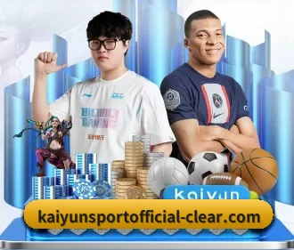 开云官网首页 APP(KAIYUN SPORTS)